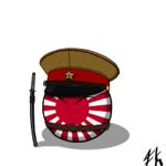 Nalan