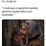 Nida
