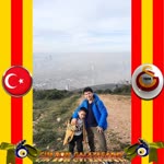 Engin