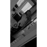 Emine