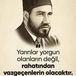 Harun