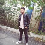 Emre