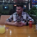 Emre