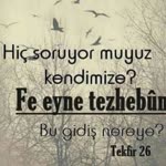 İbrahim