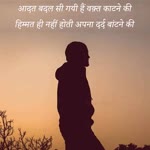 Arvind