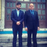 Ersin