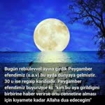 Faruk