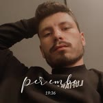 Erdem