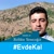 Ergin