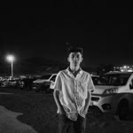 Melih