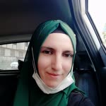 Emine