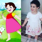 Esra