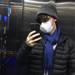 Mert
