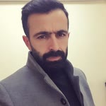 Erdal