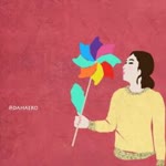 Gizem