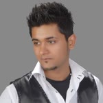 Emre