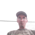 Erdal