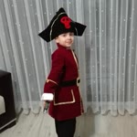 Ali
