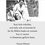 Nur