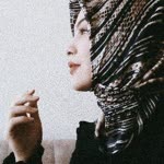 Ebru