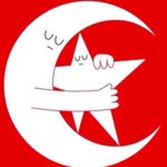 Uğur