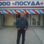 Seçkin