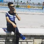 Emir