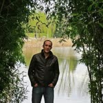 Emre