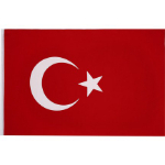 İsmail