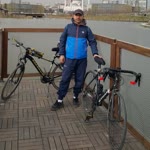 Serhat