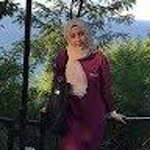 Emine
