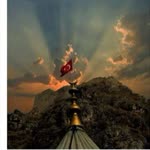 Hüseyin