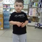 Ernur