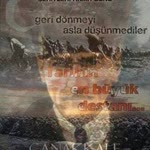 İnanç