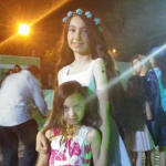 Şenay