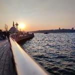 Onur
