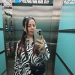 Emine