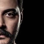 Deniz