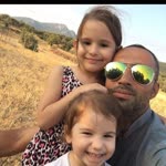 Erdal