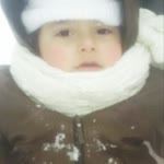 Kutay