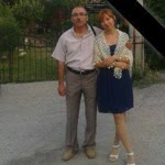 Metin