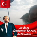 Erel