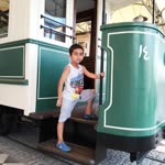 Fikret