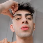 Emre