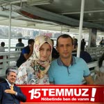 Emre