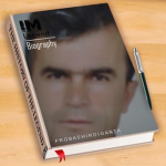 Nevzat