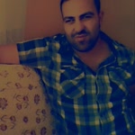 Emre