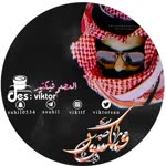 Ahmed