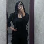 Şilan