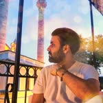 Emre